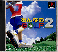 Minna no Golf 2 JP Playstation JP box art